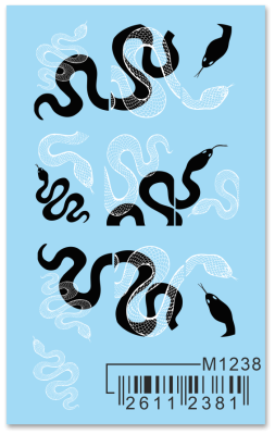 Слайдер Mezze, m1238 из каталога Слайдеры MEZZE, в интернет-магазине BPW.style