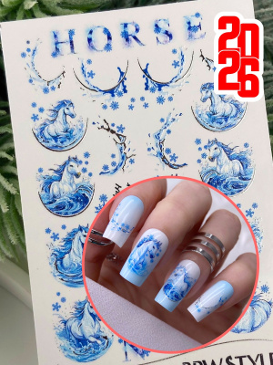 Слайдер-дизайн SPARKLE Лошади зима серебро из каталога Слайдеры SPARKLE, в интернет-магазине BPW.style