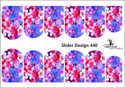 Слайдер-дизайн Сакура из каталога Цветные на светлый фон, в интернет-магазине BPW.style