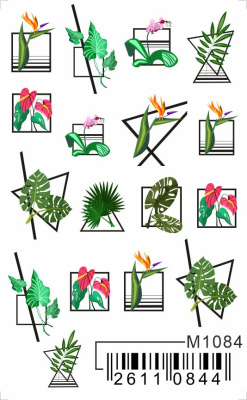 Слайдер Mezze, m1084 из каталога Слайдеры MEZZE, в интернет-магазине BPW.style