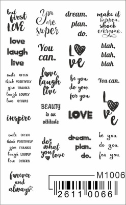 Слайдер Mezze, m1006 из каталога Слайдеры MEZZE, в интернет-магазине BPW.style