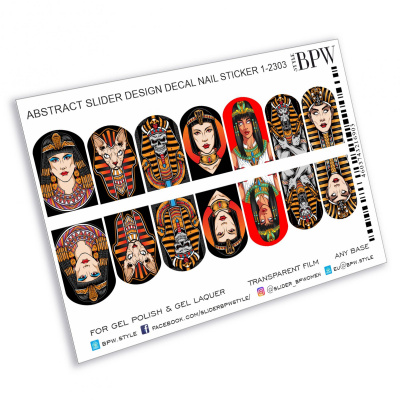 Слайдер-дизайн Египетский (лица) из каталога Цветные на светлый фон, в интернет-магазине BPW.style