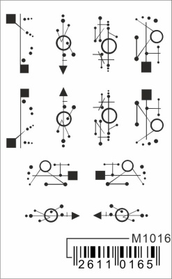 Слайдер Mezze, m1016 из каталога Слайдеры MEZZE, в интернет-магазине BPW.style