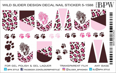 Слайдер-дизайн Розовый леопард из каталога Цветные на любой фон, в интернет-магазине BPW.style
