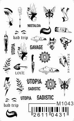 Слайдер Mezze, m1043 из каталога Слайдеры MEZZE, в интернет-магазине BPW.style