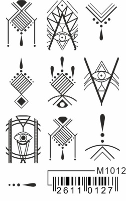 Слайдер Mezze, m1012 из каталога Слайдеры MEZZE, в интернет-магазине BPW.style