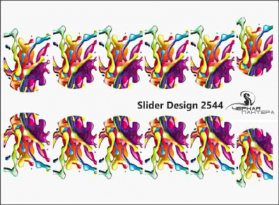 Слайдер-дизайн Брызги красок из каталога Слайдер дизайн для ногтей, в интернет-магазине BPW.style