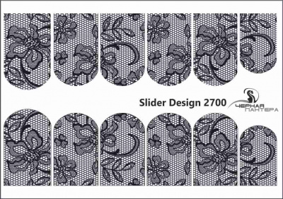 Слайдер-дизайн Кружево из каталога Цветные на светлый фон, в интернет-магазине BPW.style