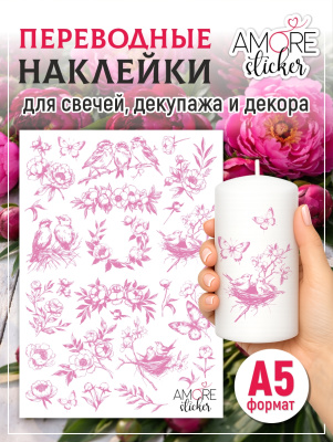 Наклейки переводные для свечей и декора Гравюры розовые из каталога Наклейки декупажные для декора свечей, яиц, изделий из гипса, в интернет-магазине BPW.style