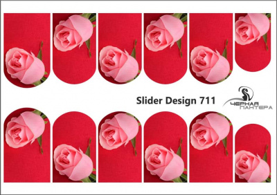 Слайдер-дизайн Розовая роза из каталога Цветные на светлый фон, в интернет-магазине BPW.style