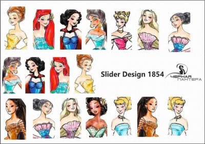 Слайдер-дизайн Принцессы из каталога Цветные на светлый фон, в интернет-магазине BPW.style