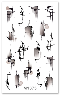 Слайдер Mezze, m1375 из каталога Слайдеры MEZZE, в интернет-магазине BPW.style