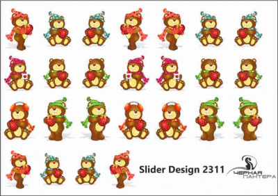 Слайдер-дизайн Мишки из каталога Цветные на светлый фон, в интернет-магазине BPW.style