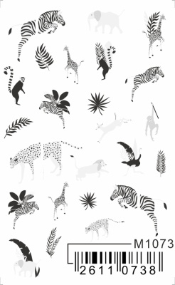 Слайдер Mezze, m1073 из каталога Слайдеры MEZZE, в интернет-магазине BPW.style