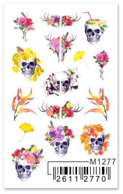 Слайдер Mezze, m1277 из каталога Слайдеры MEZZE, в интернет-магазине BPW.style