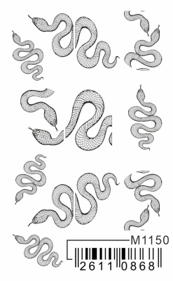 Слайдер Mezze, m1150 из каталога Слайдеры MEZZE, в интернет-магазине BPW.style