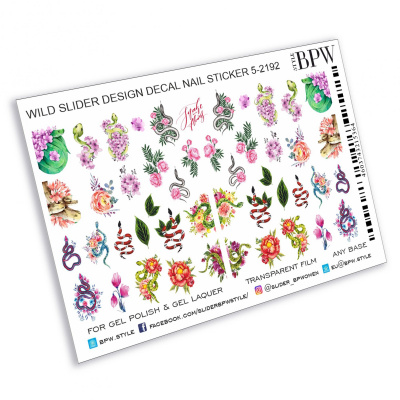 Слайдер дизайн Змеи и цветы из каталога Цветные на любой фон, в интернет-магазине BPW.style