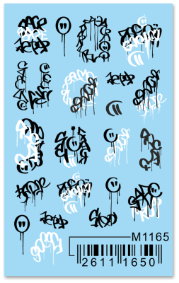 Слайдер Mezze, m1165 из каталога Слайдеры MEZZE, в интернет-магазине BPW.style