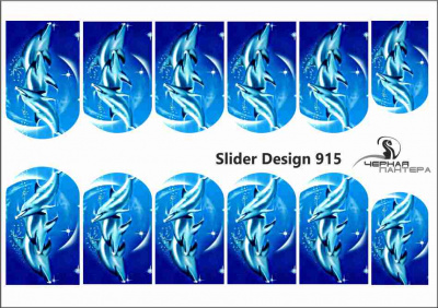 Слайдер-дизайн Дельфины из каталога Цветные на светлый фон, в интернет-магазине BPW.style