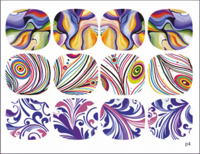 Слайдер-дизайн Абстрактный из каталога Цветные на светлый фон, в интернет-магазине BPW.style