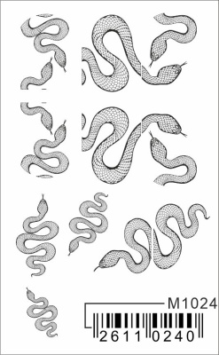 Слайдер Mezze, m1024 из каталога Слайдеры MEZZE, в интернет-магазине BPW.style