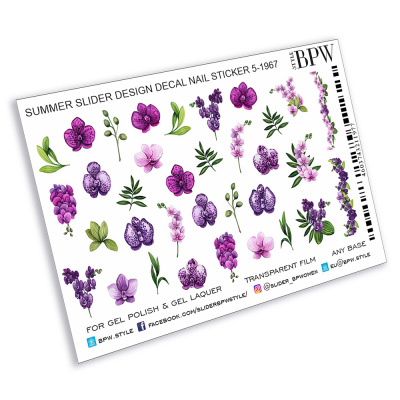Слайдер-дизайн Орхидеи из каталога Цветные на любой фон, в интернет-магазине BPW.style