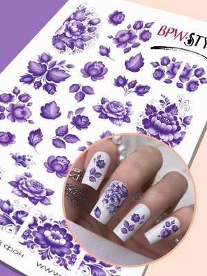 Слайдер-дизайн Фиолетовые узоры из каталога Цветные на любой фон, в интернет-магазине BPW.style