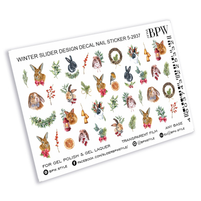 Слайдер-дизайн Рождество с кроликами из каталога Цветные на любой фон, в интернет-магазине BPW.style