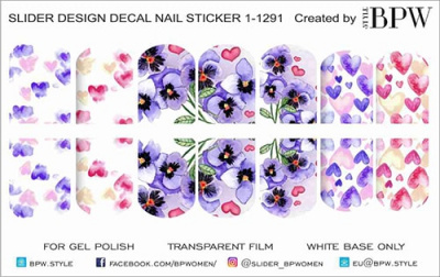 Слайдер-дизайн Сердечки и фиалки из каталога Цветные на светлый фон, в интернет-магазине BPW.style