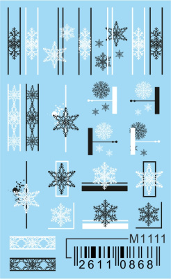 Слайдер Mezze, m1111 из каталога Слайдеры MEZZE, в интернет-магазине BPW.style