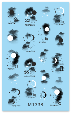 Слайдер Mezze, m1338 из каталога Слайдеры MEZZE, в интернет-магазине BPW.style