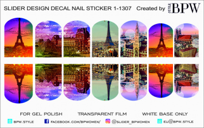 Слайдер-дизайн Достопримечательности из каталога Цветные на светлый фон, в интернет-магазине BPW.style