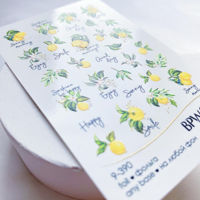 Слайдер-дизайн SPARKLE Солнечные лимоны из каталога Слайдеры SPARKLE, в интернет-магазине BPW.style