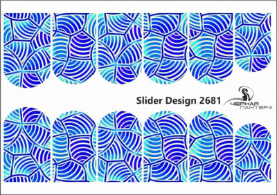 Слайдер-дизайн Синий абстрактный из каталога Цветные на светлый фон, в интернет-магазине BPW.style