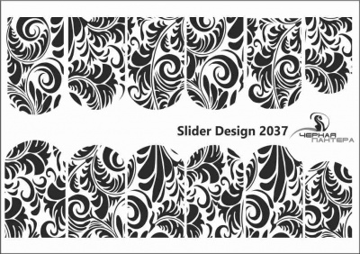 Слайдер-дизайн Черные узоры из каталога Цветные на светлый фон, в интернет-магазине BPW.style