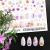 Гранд-слайдер Акварельные цветы из каталога Серия GRANDE, в интернет-магазине BPW.style
