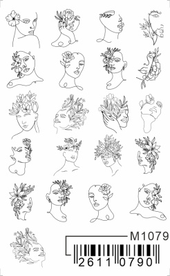 Слайдер Mezze, m1079 из каталога Слайдеры MEZZE, в интернет-магазине BPW.style