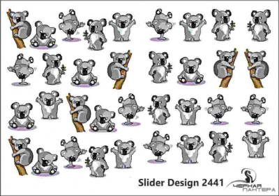 Слайдер-дизайн Коала из каталога Цветные на светлый фон, в интернет-магазине BPW.style
