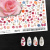 Гранд-слайдер Бабочки и цветы большой набор из каталога Серия GRANDE, в интернет-магазине BPW.style
