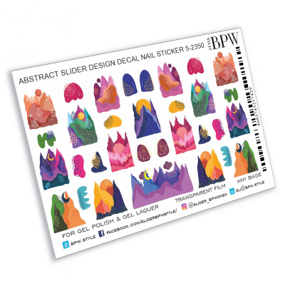 Слайдер-дизайн Акварельная абстрактция из каталога Цветные на любой фон, в интернет-магазине BPW.style