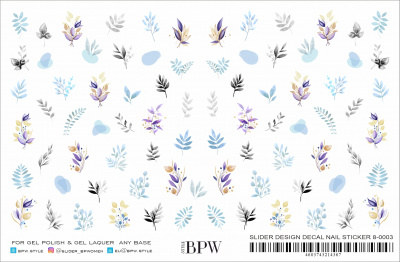 Гранд-слайдер Растительный в голубых тонах из каталога Серия GRANDE, в интернет-магазине BPW.style