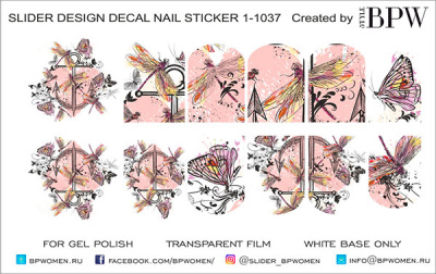 Слайдер-дизайн Розовый якорь из каталога Цветные на светлый фон, в интернет-магазине BPW.style