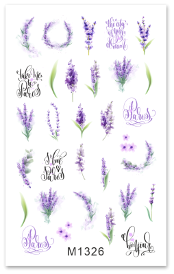 Слайдер Mezze, m1326 из каталога Слайдеры MEZZE, в интернет-магазине BPW.style