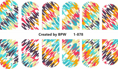 Слайдер-дизайн Радуга из каталога Цветные на светлый фон, в интернет-магазине BPW.style