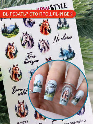 Слайдер-дизайн Лошади символ 2026 из каталога Цветные на любой фон, в интернет-магазине BPW.style