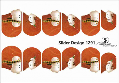 Слайдер-дизайн Снеговик из каталога Цветные на светлый фон, в интернет-магазине BPW.style