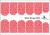 Слайдер-дизайн Розовый леопард из каталога Цветные на светлый фон, в интернет-магазине BPW.style