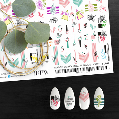 Гранд-слайдер Геометрия и цветные листья из каталога Серия GRANDE, в интернет-магазине BPW.style