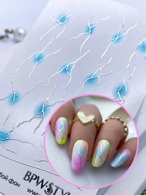 Слайдер-дизайн SPARKLE Корейский градиент голубой из каталога Слайдеры SPARKLE, в интернет-магазине BPW.style