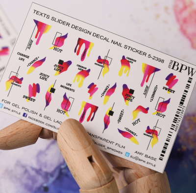 Слайдер-дизайн Радужные капли с надписями из каталога Цветные на любой фон, в интернет-магазине BPW.style